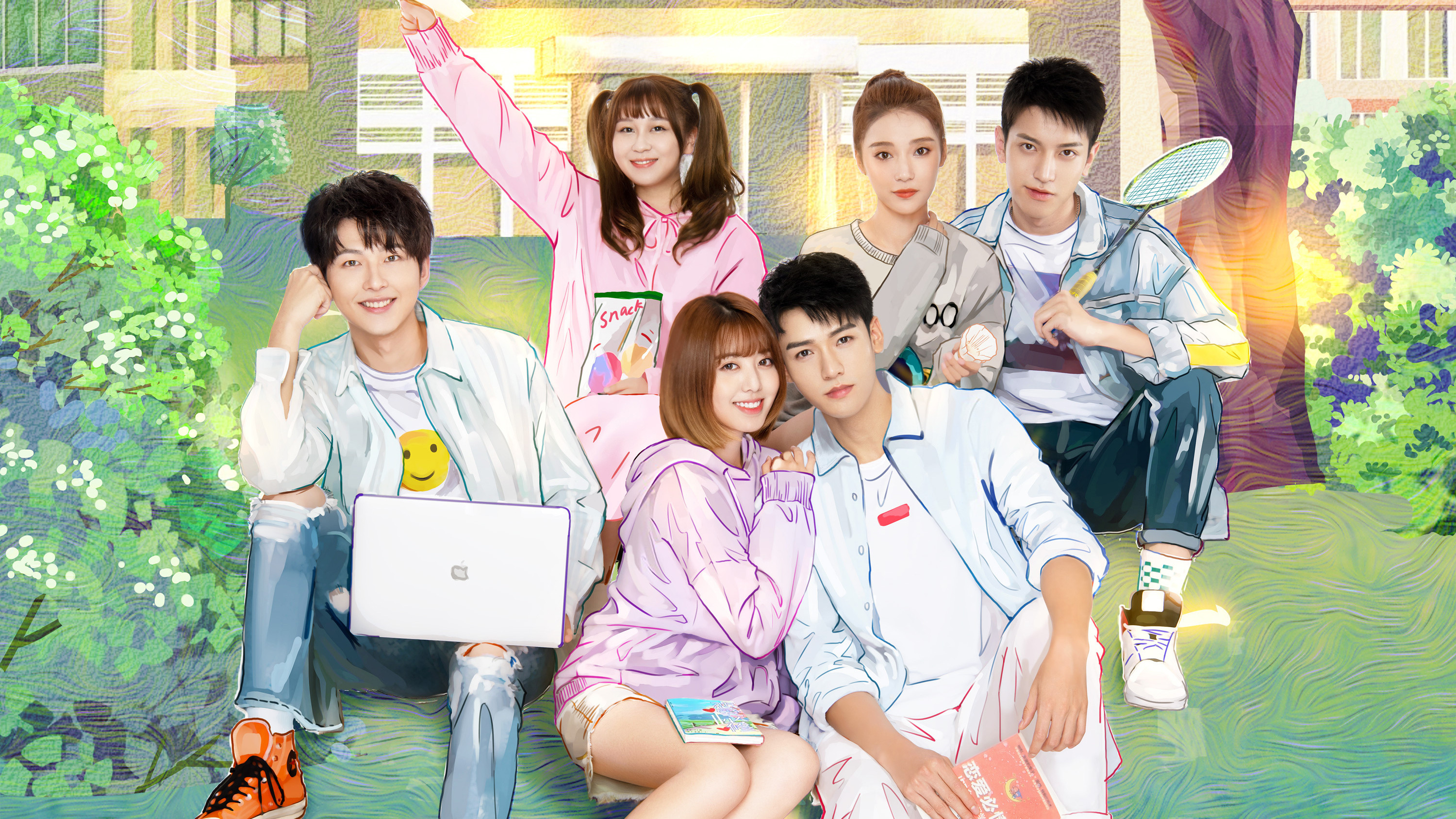 The Love Equations's poster