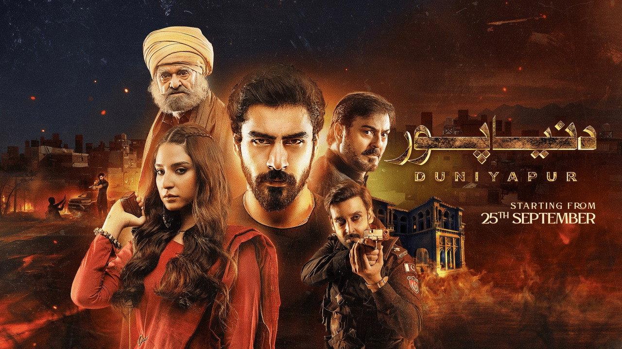 DuniyaPur's poster