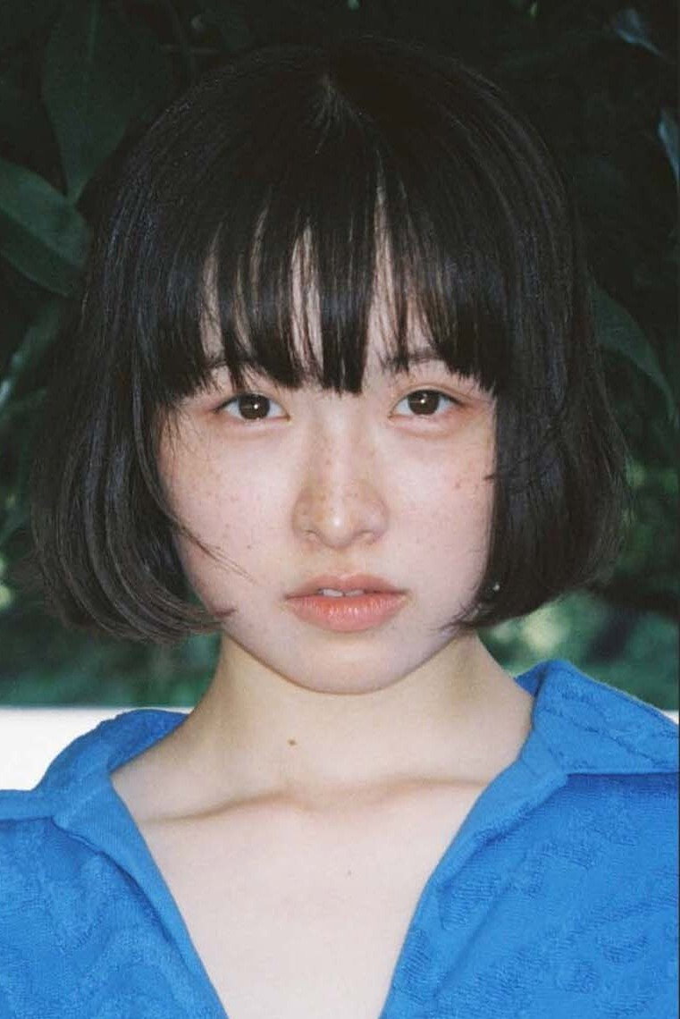 Riko Seto's poster