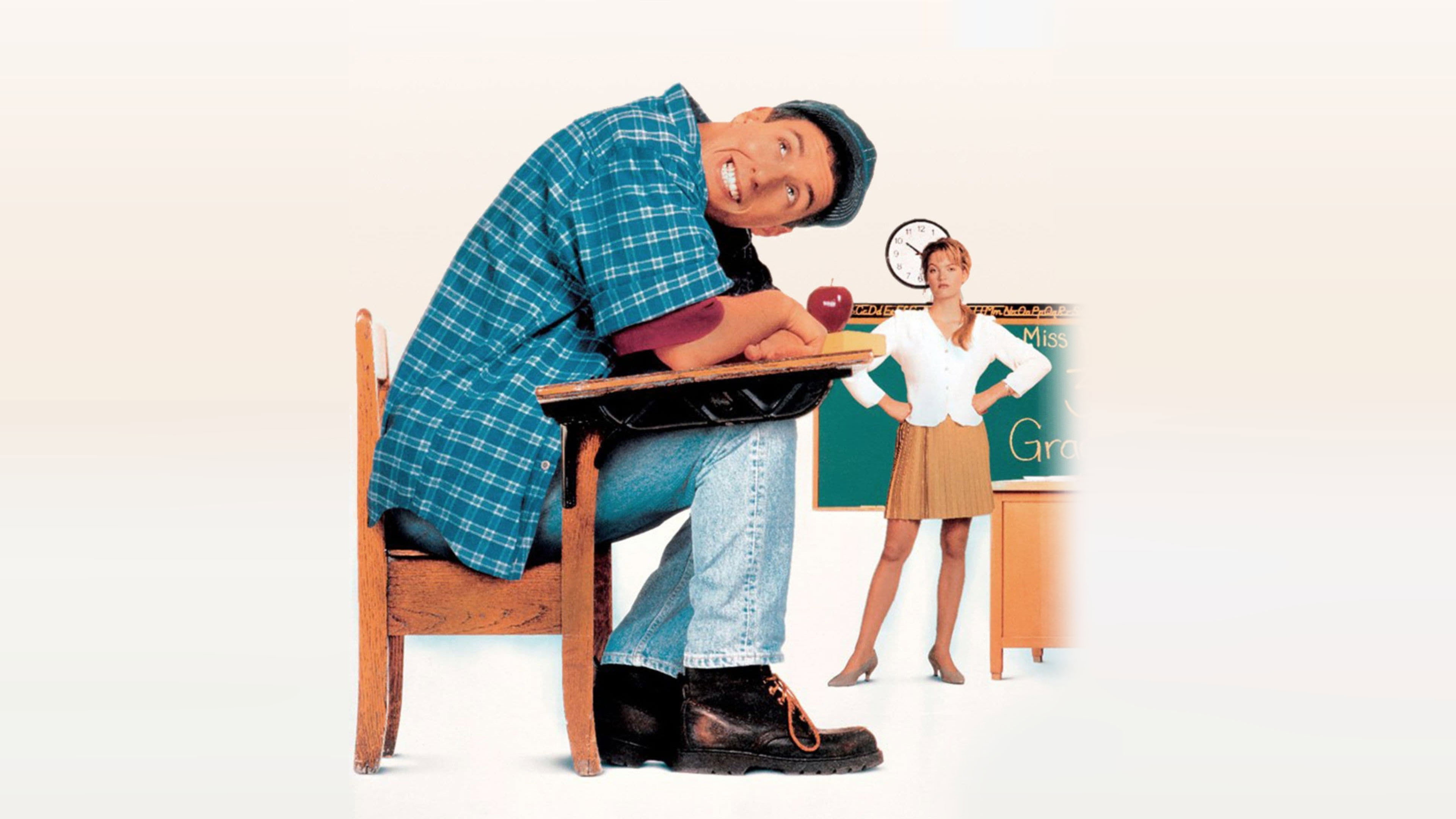Billy Madison's poster
