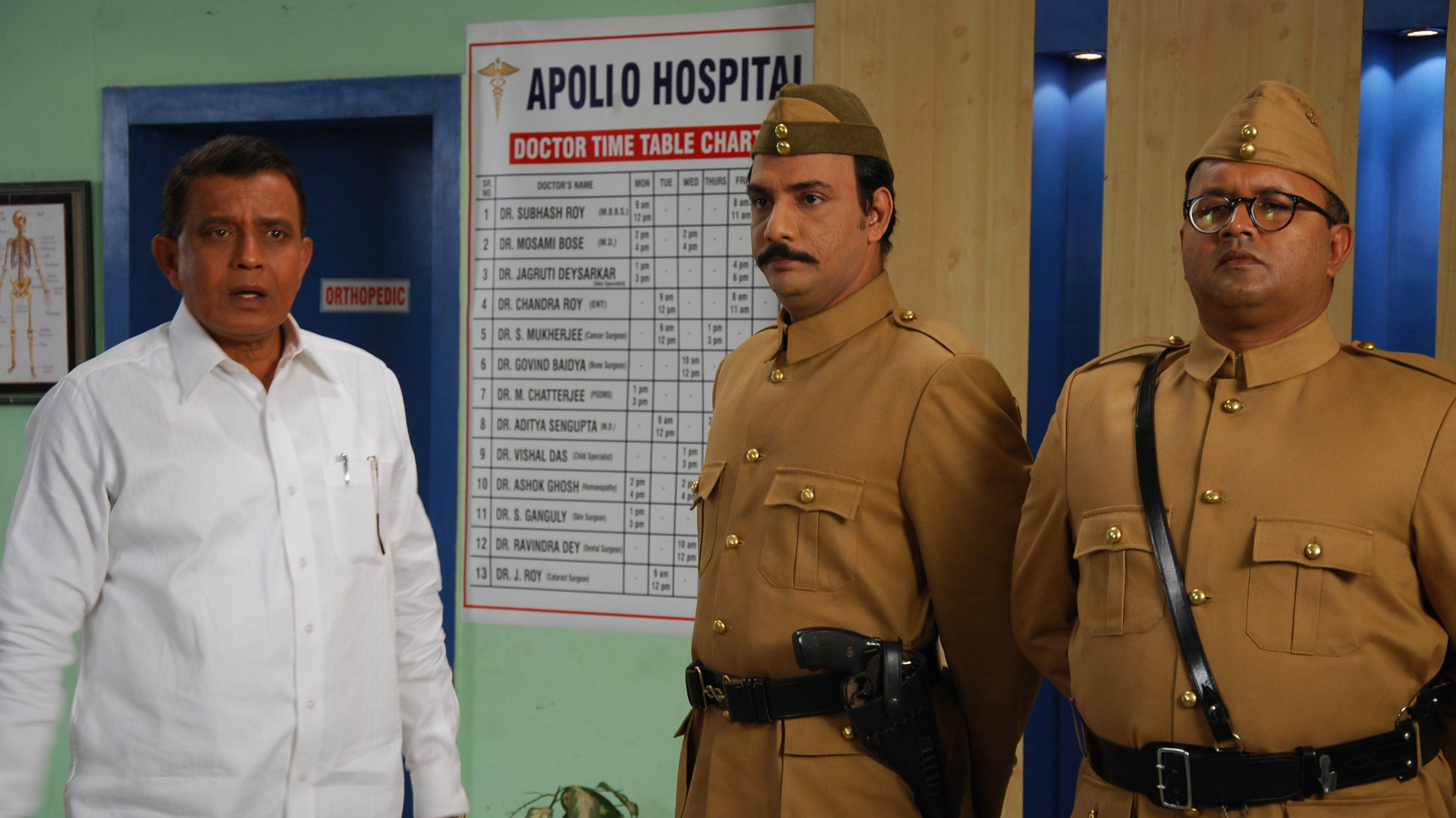 Ami Subhash Bolchi's poster