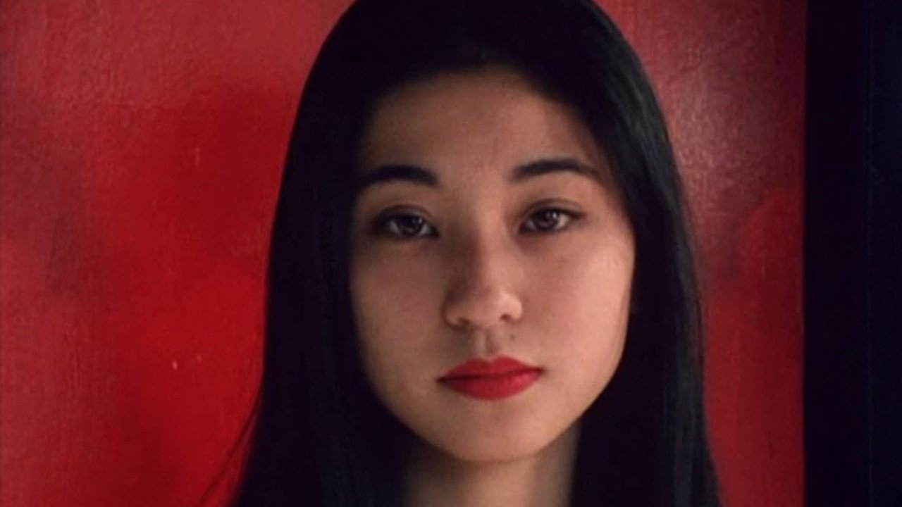 I Am Keiko's poster