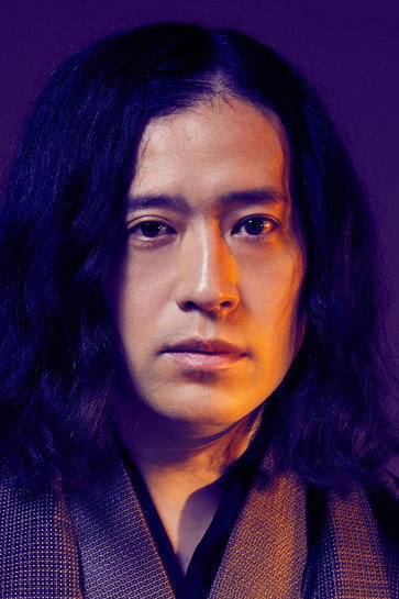 Naoki Matayoshi's poster