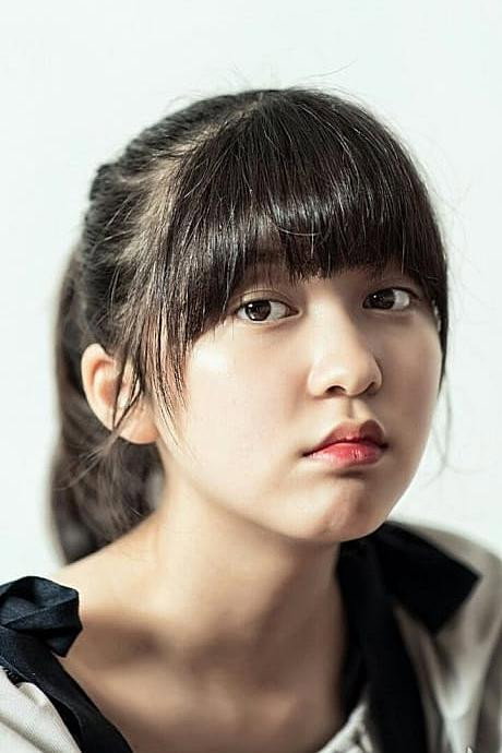 An Seo-hyun's poster