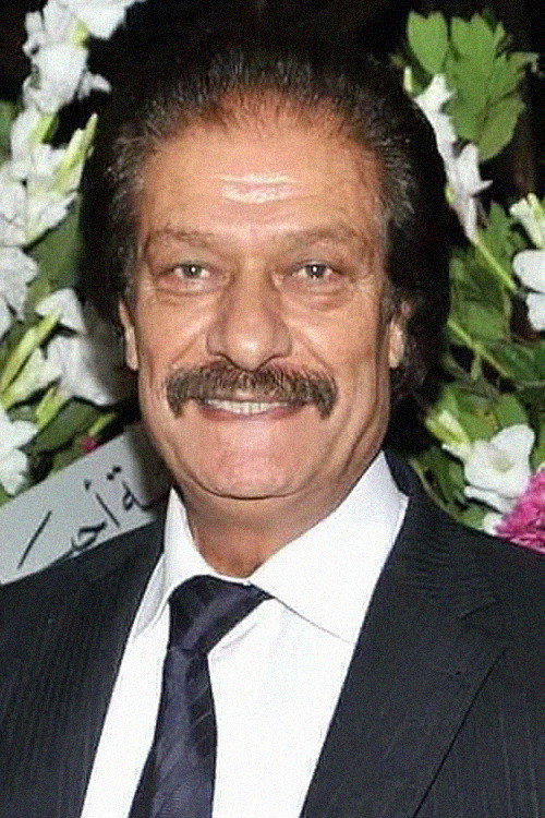 Naji Jabr's poster