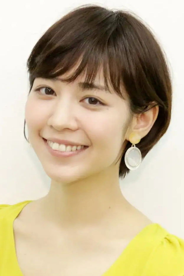 Ayako Yoshitani's poster