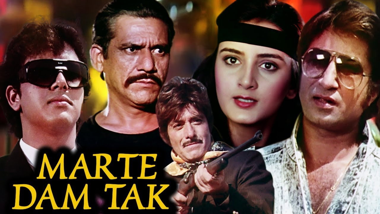 Marte Dam Tak's poster