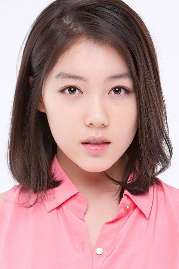 Park So-young's poster