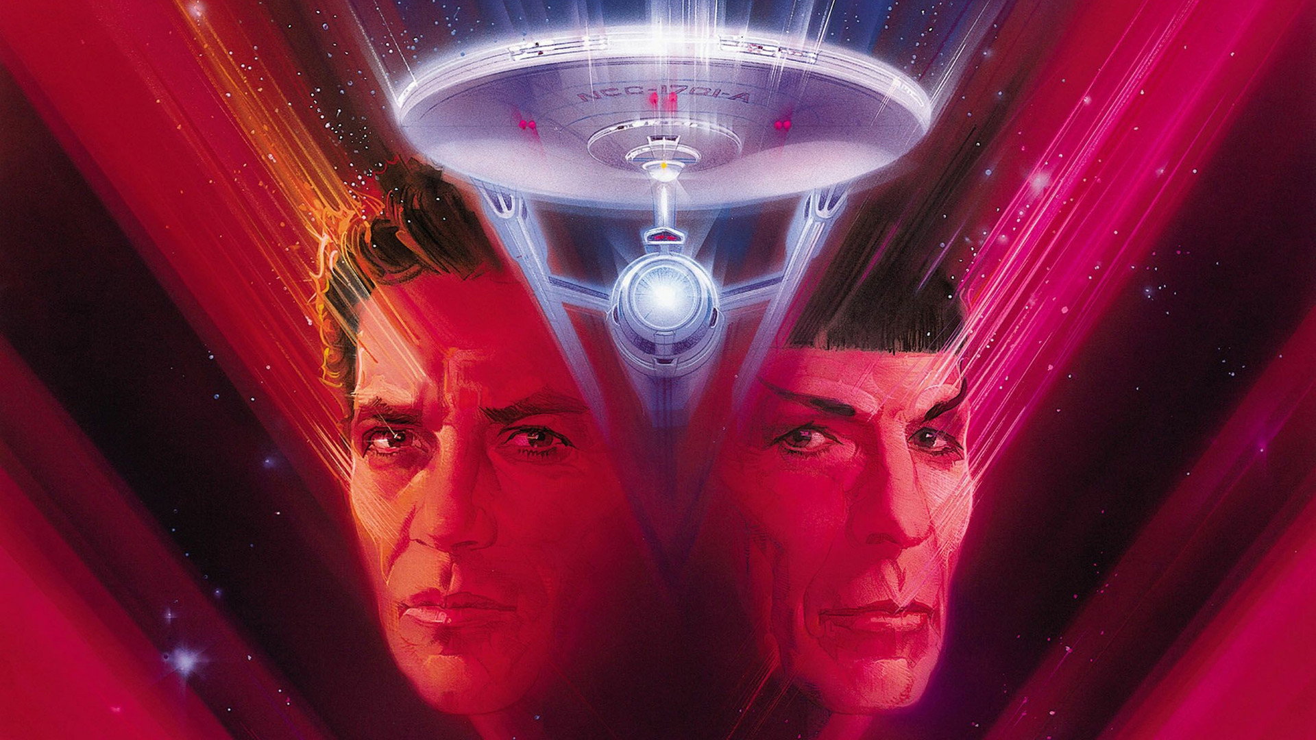 Star Trek V: The Final Frontier's poster