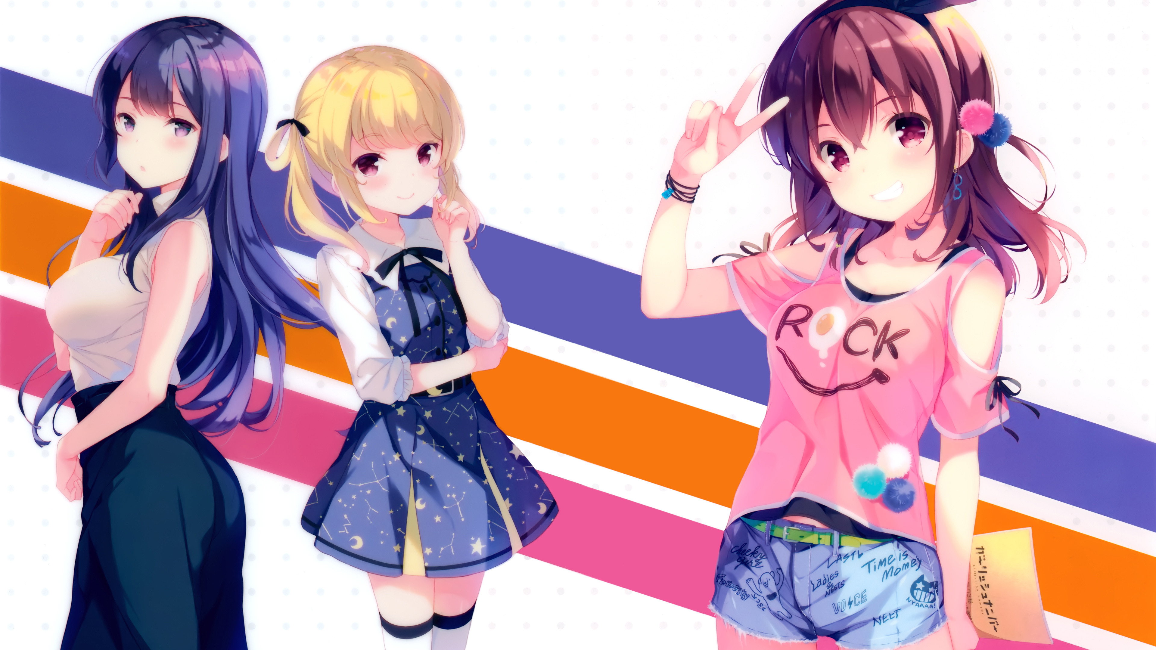 Girlish Number's poster