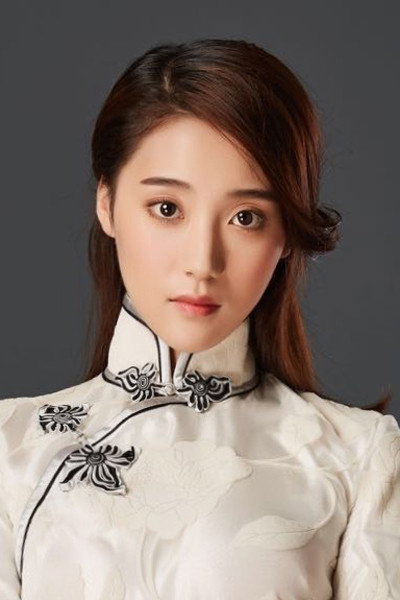 An Yongchang's poster