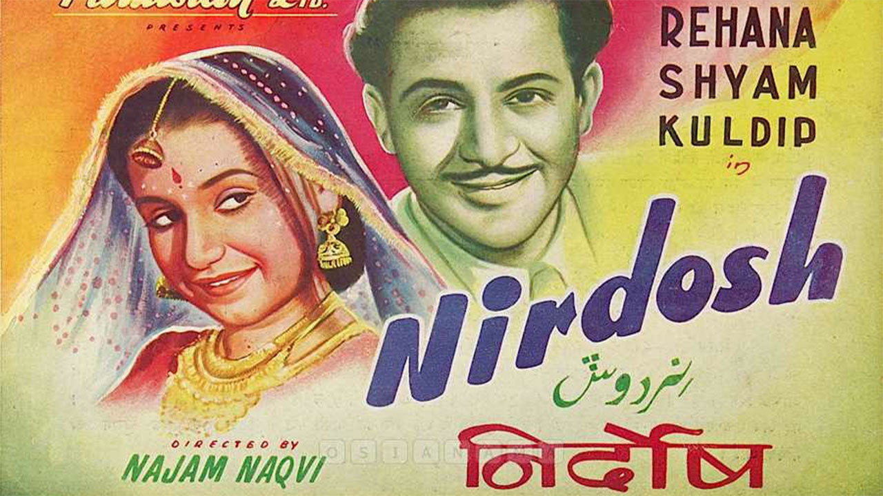 Nirdosh's poster