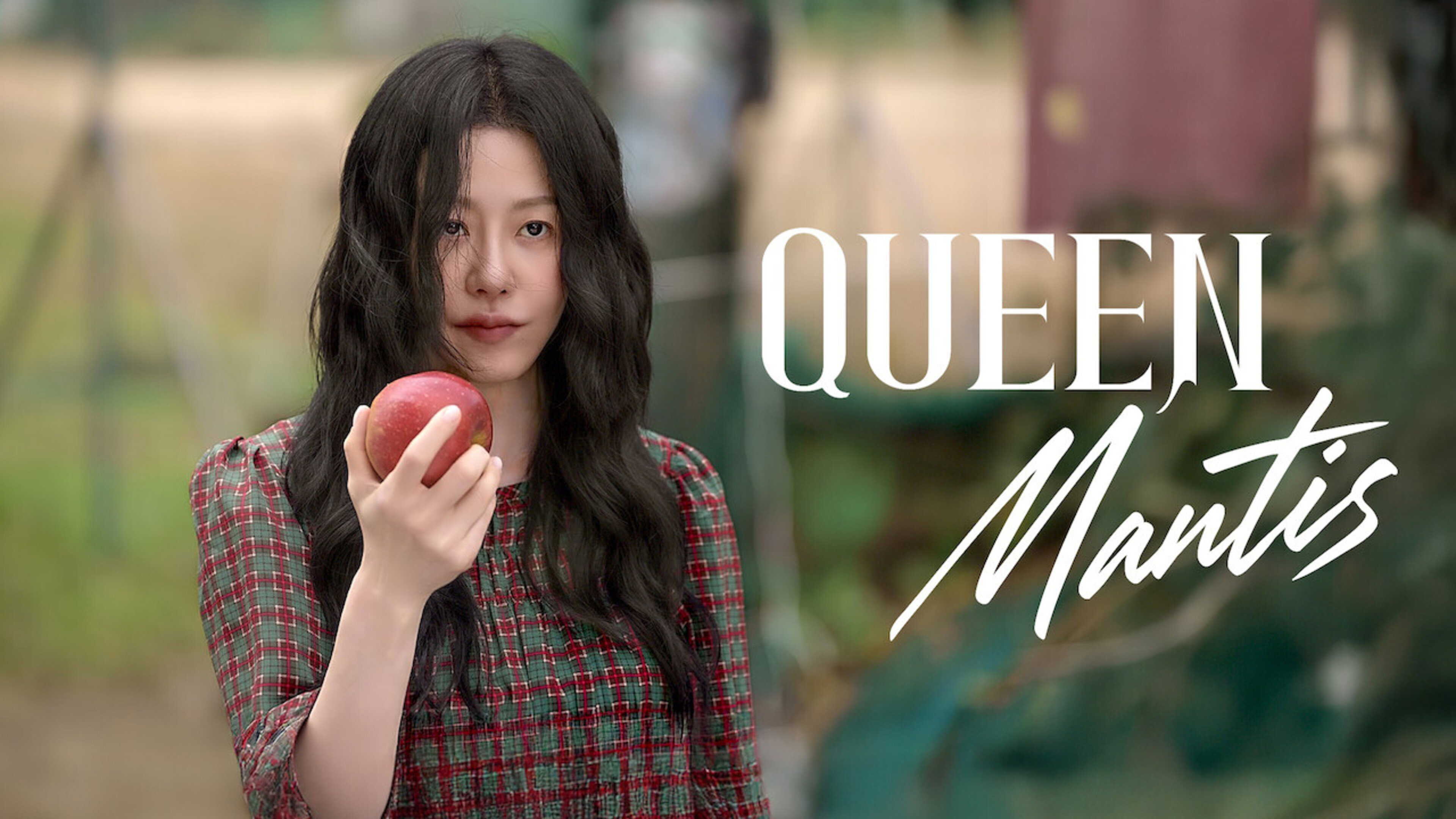 Queen Mantis's poster