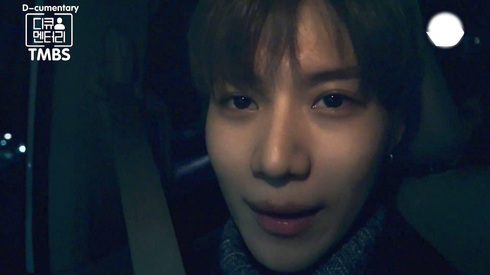 「D-cumentary : TAEMIN」's poster