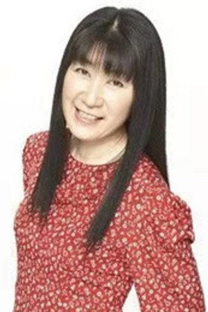 Kyoko Hamura's poster