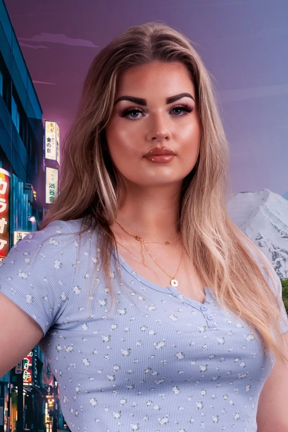 Katie's poster