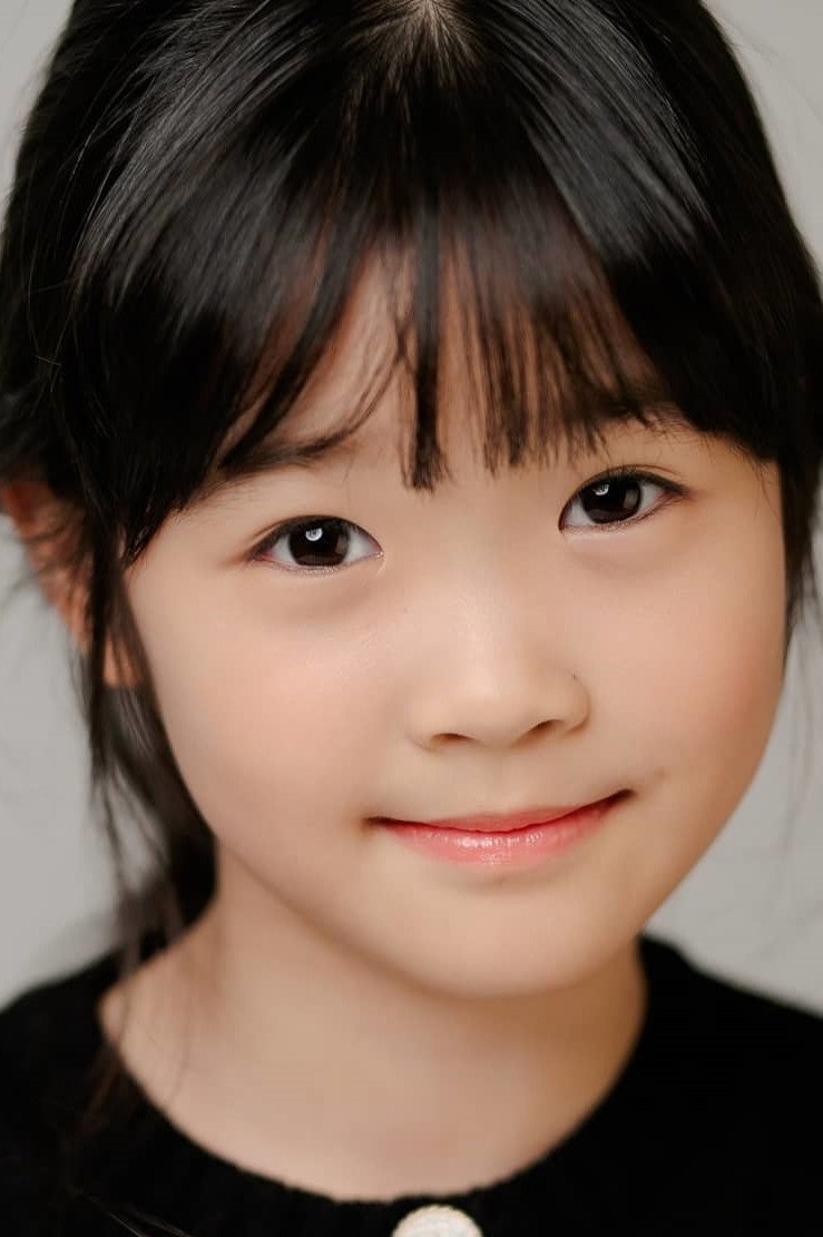 Ahn So-ye's poster