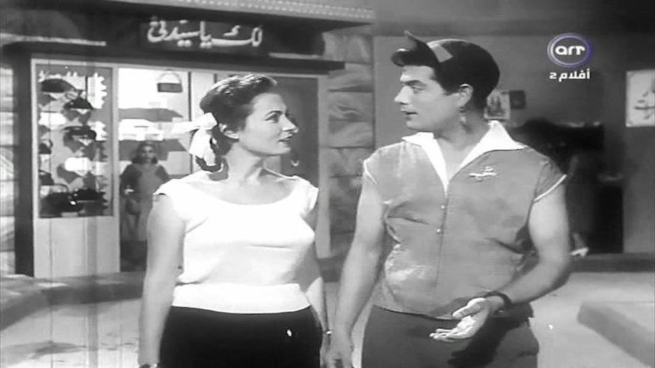 مملكة النساء's poster