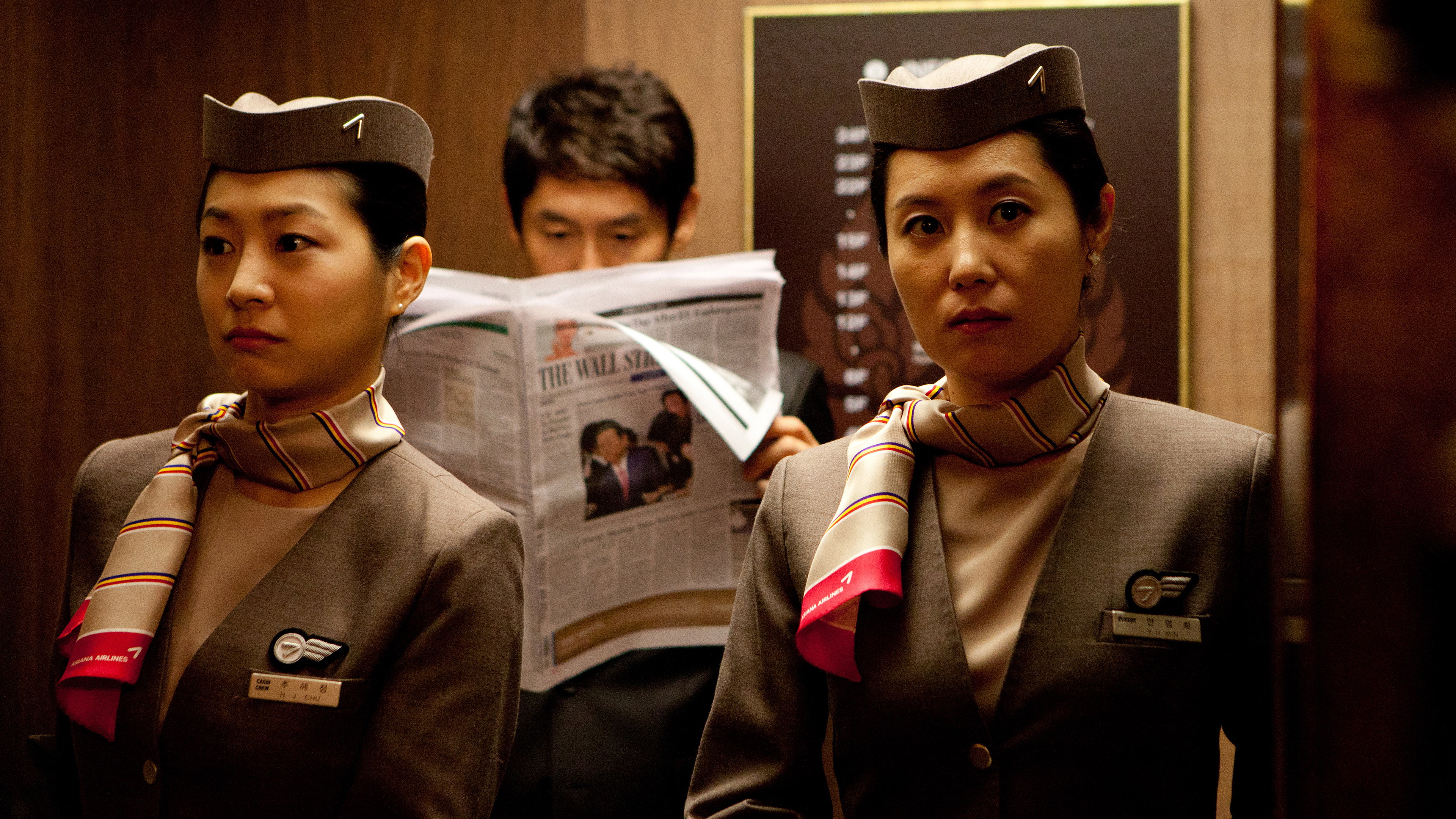 The Spy: Undercover Operation's poster