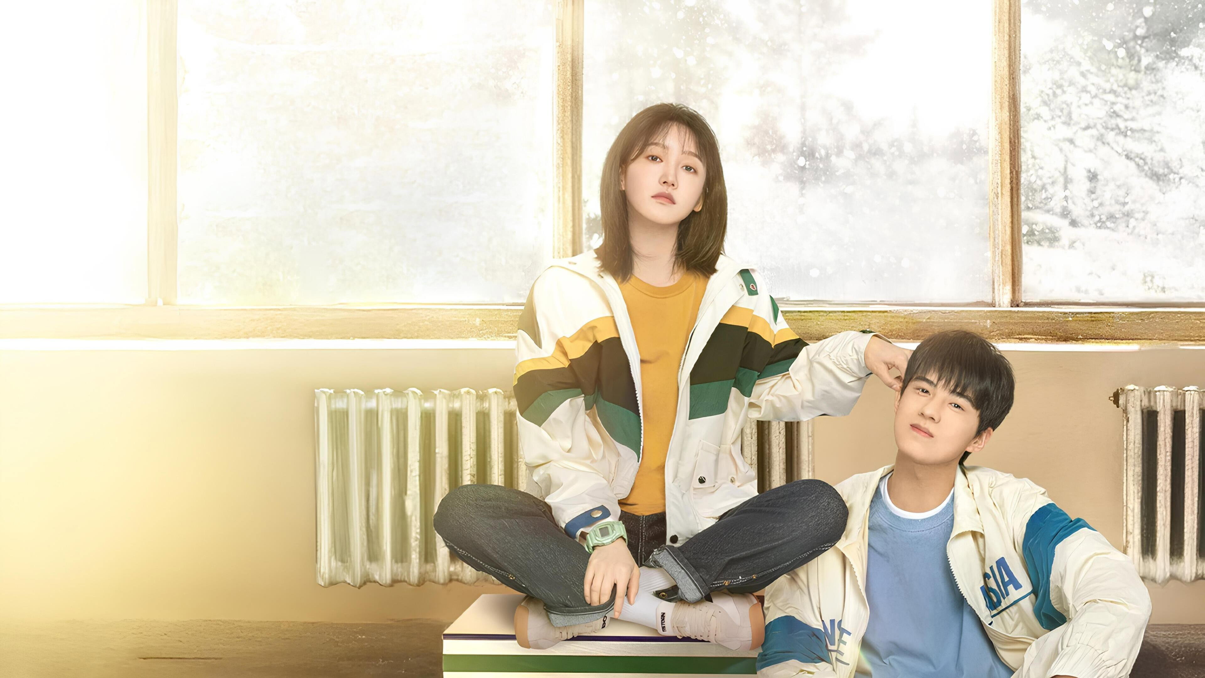 Chasing the Wind's poster