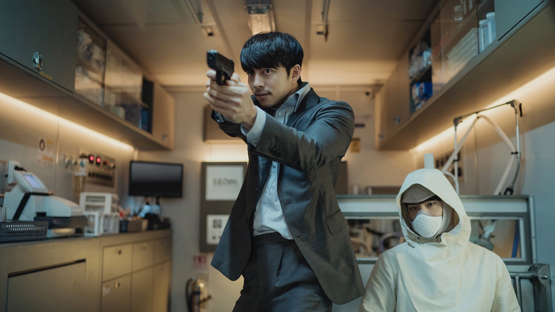 Seobok's poster
