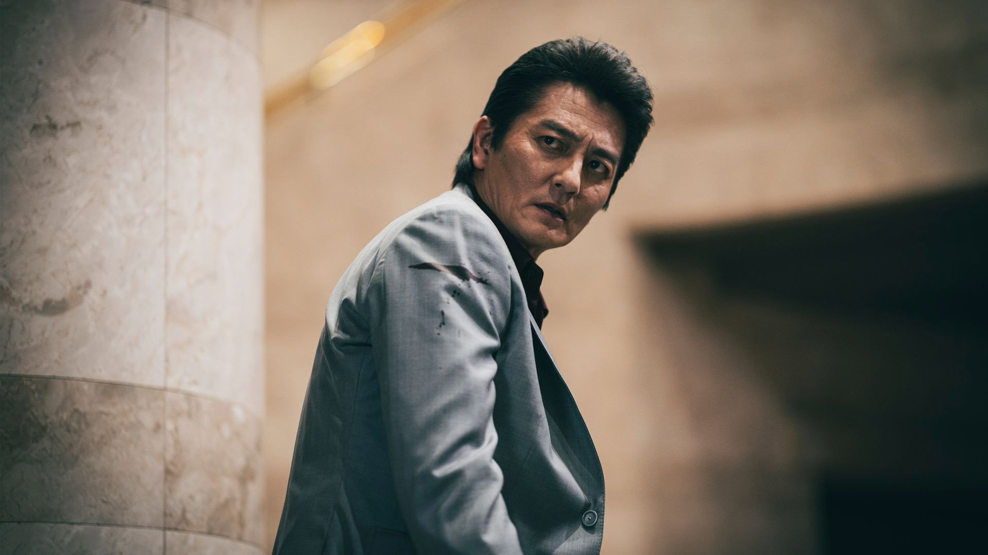 Yakuza Powered by Nihon Touitsu's poster