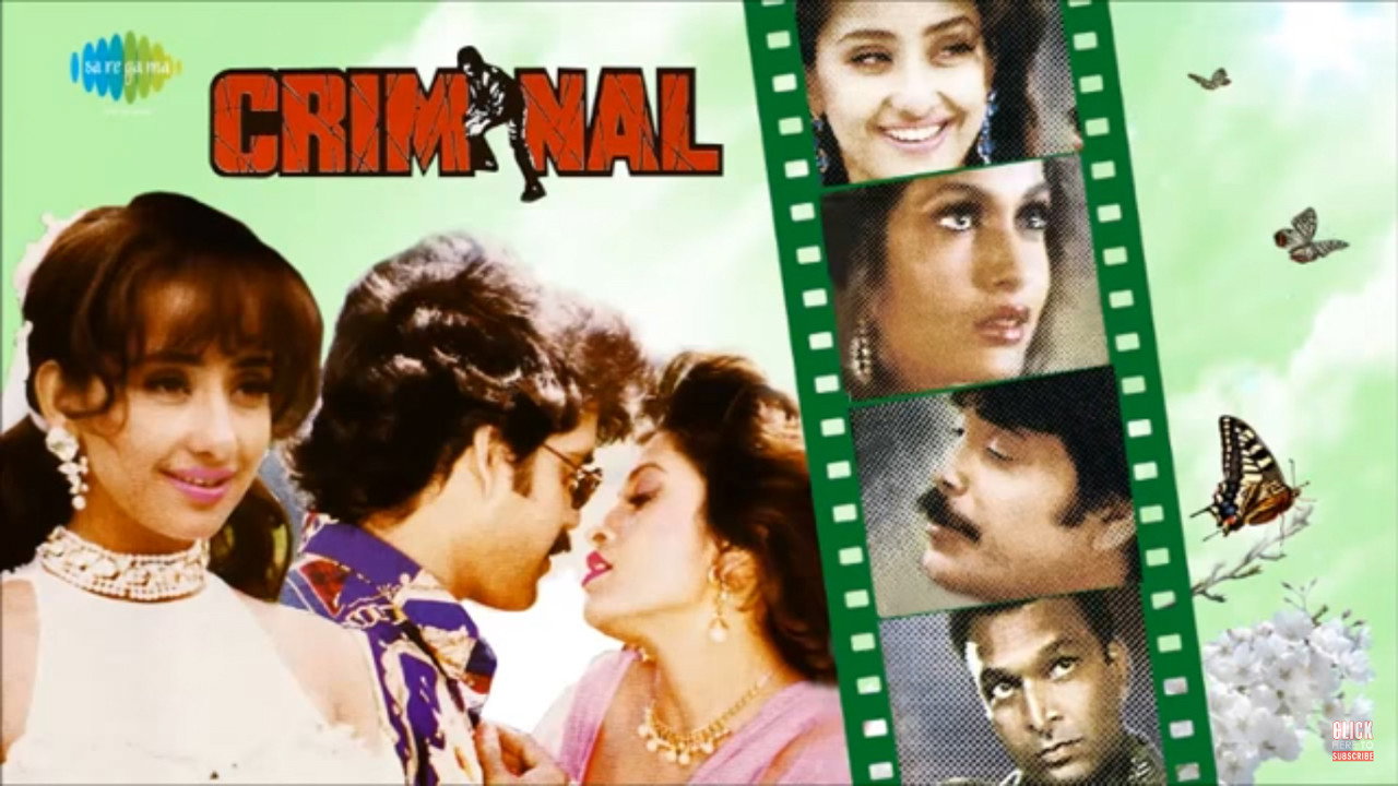 Criminal's poster