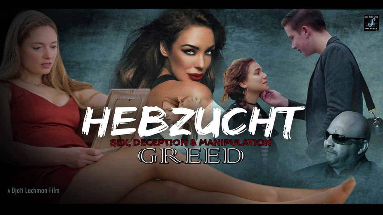 Greed's poster