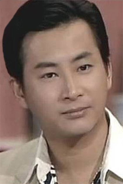 Yeung Chung's poster