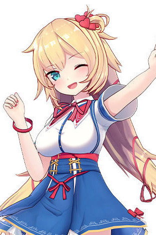 Akai Haato's poster