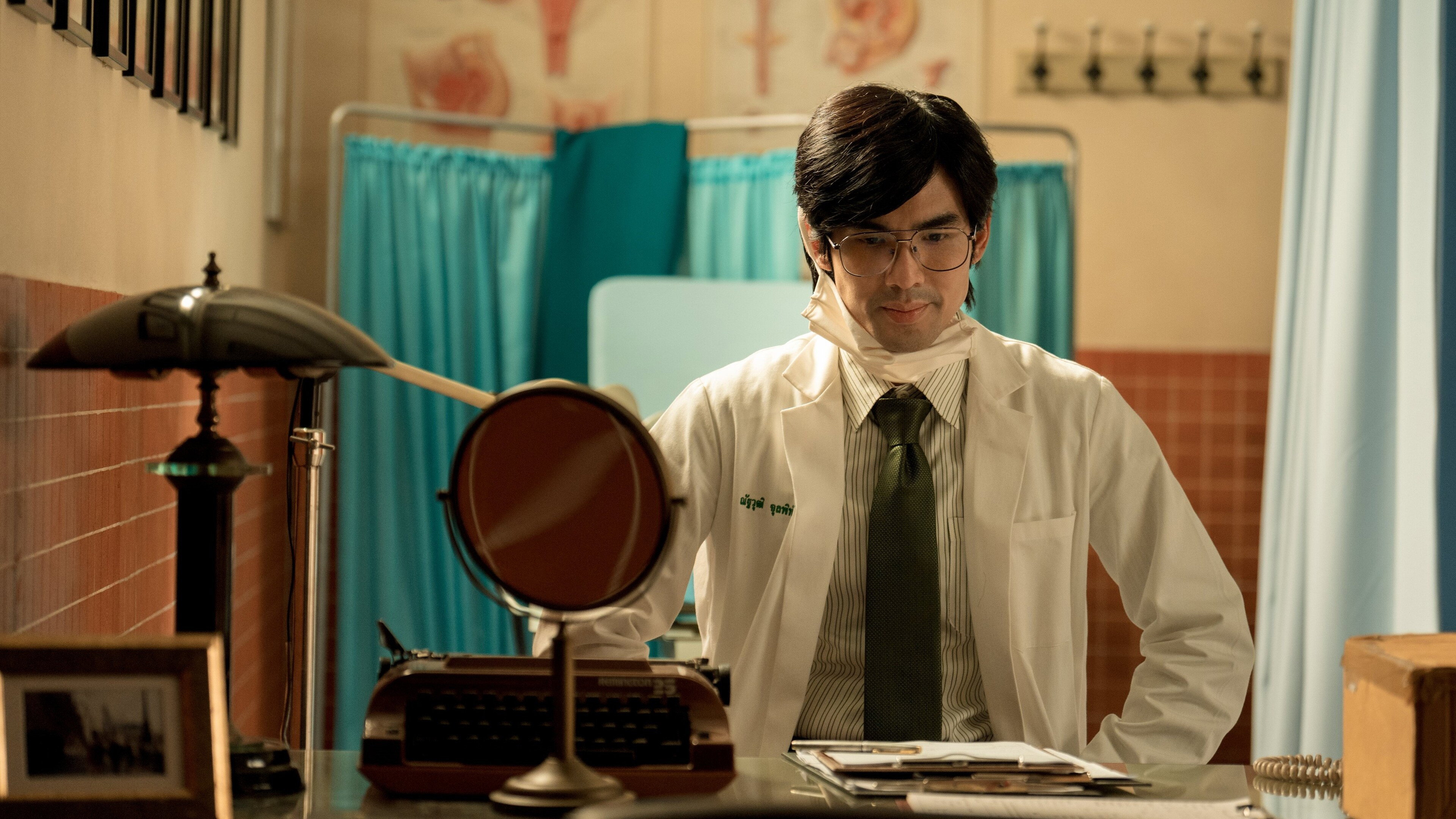Doctor Climax's poster
