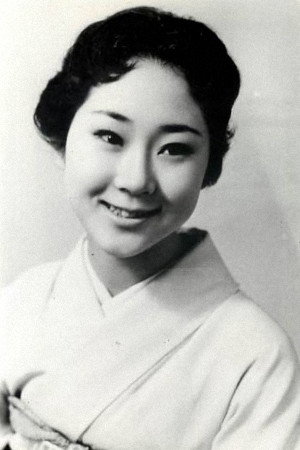 Eiko Maruyama's poster