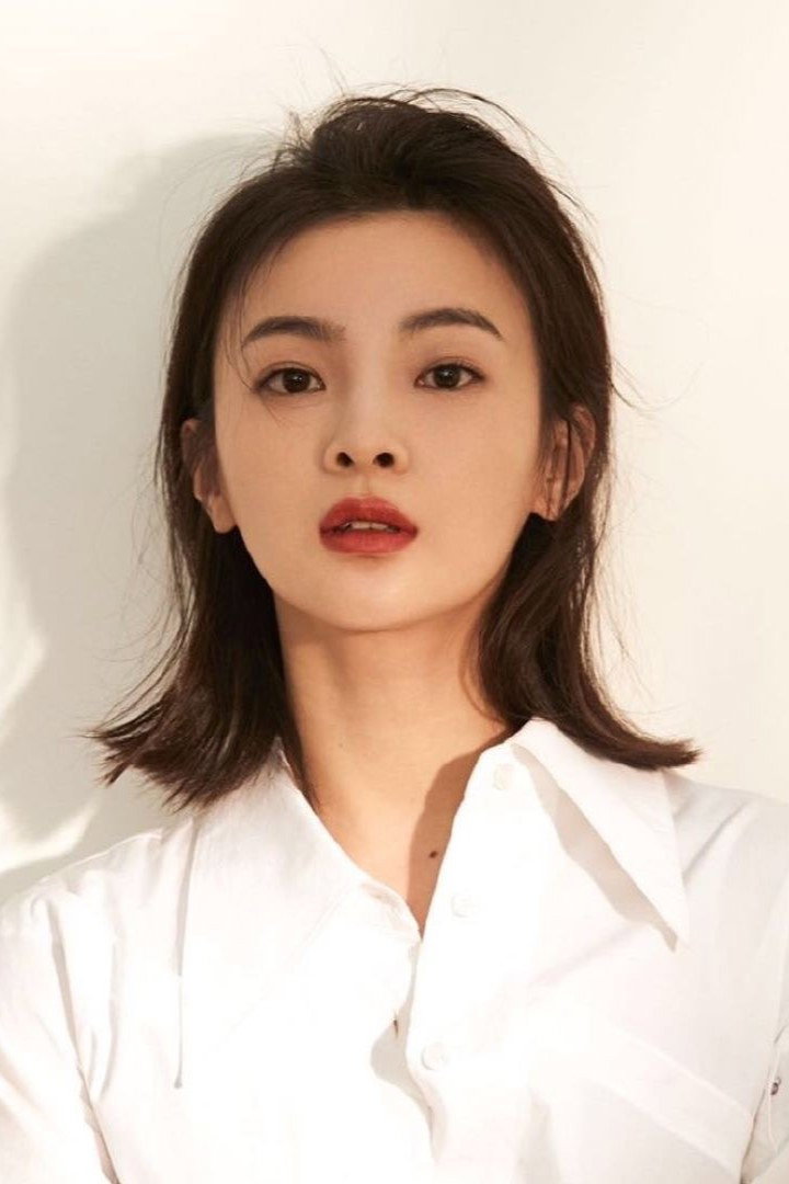 Yang Xing's poster
