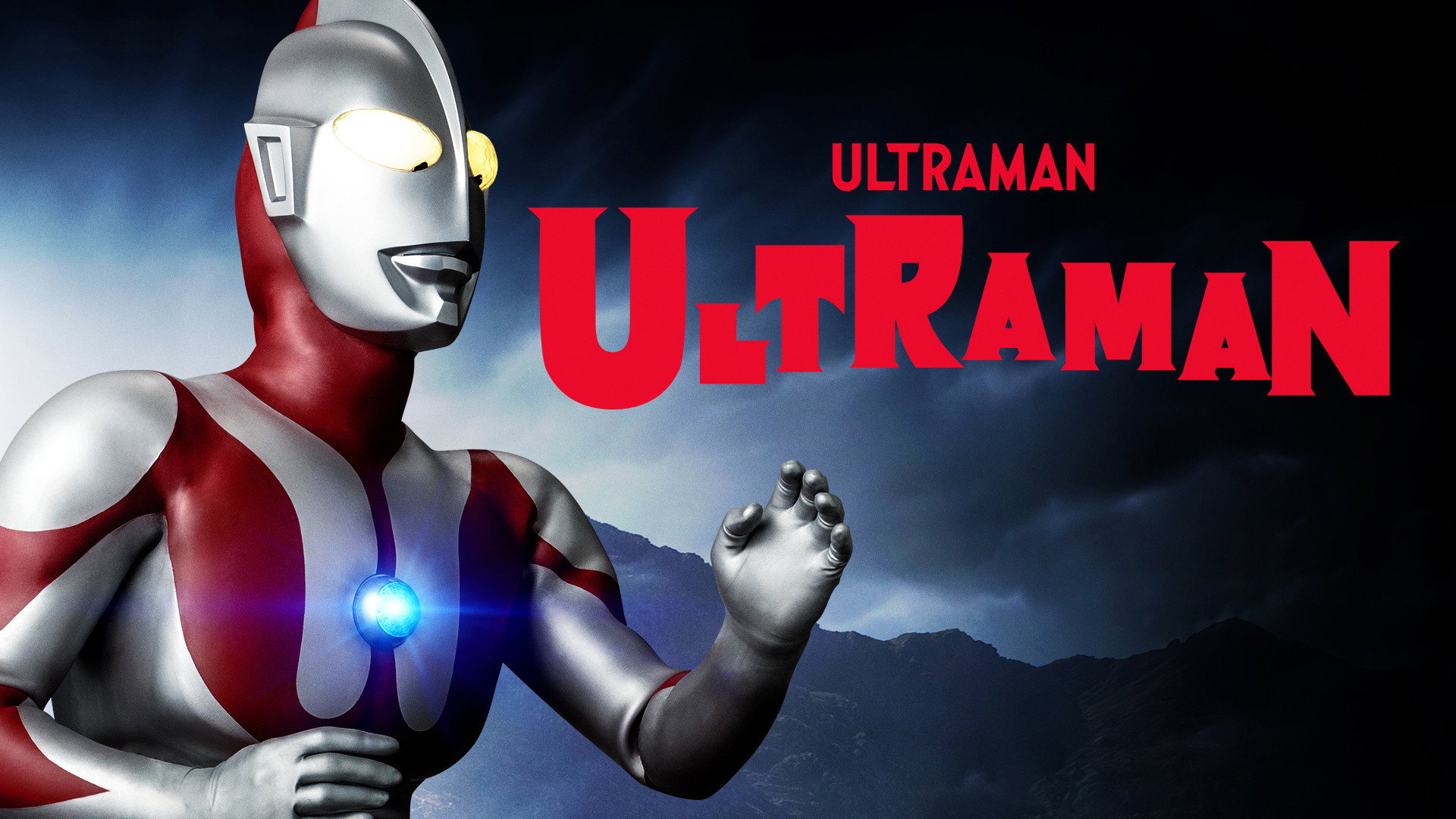 Ultraman's poster