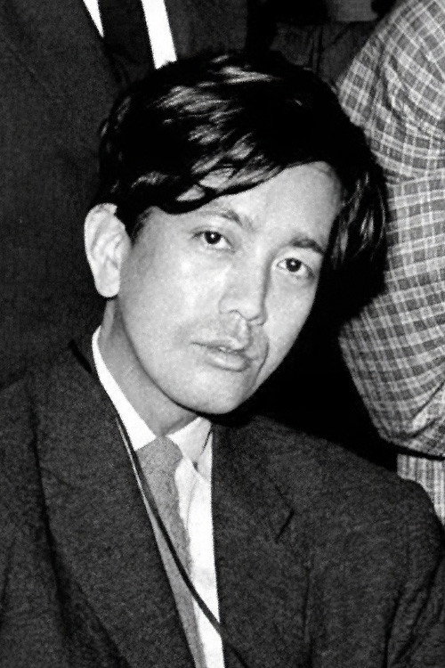 Yūzō Kawashima's poster