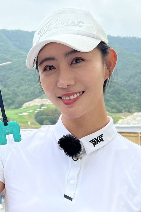Lee Yu-mi's poster