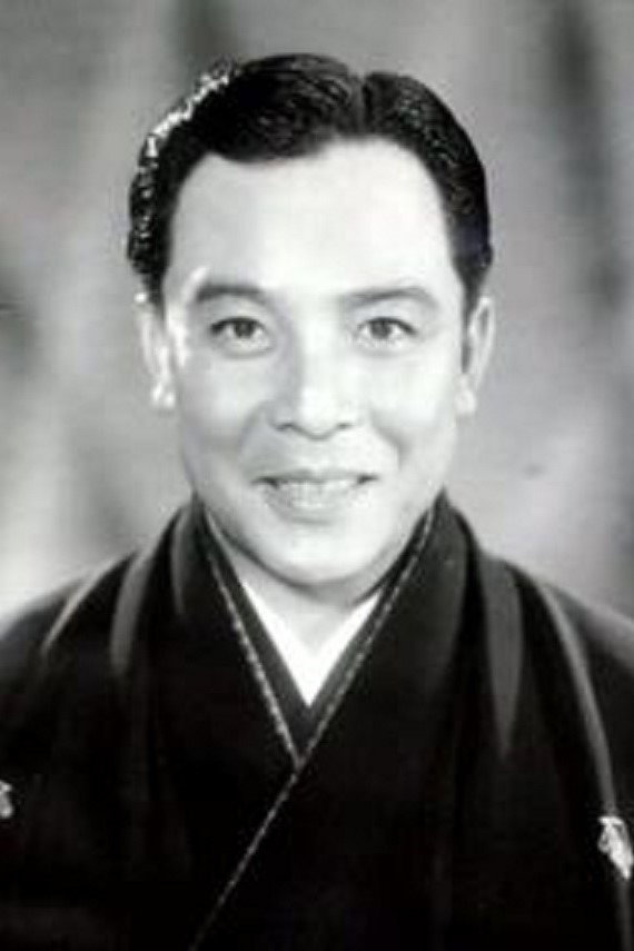 Eigorō Onoe's poster