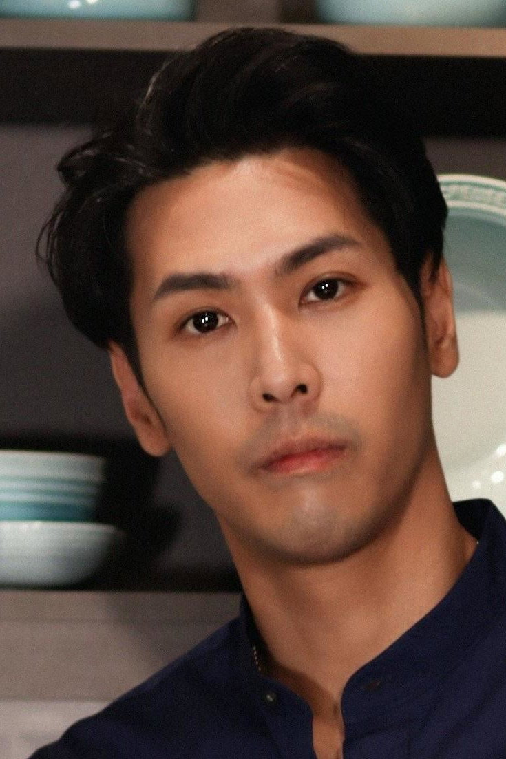 Derek Chen's poster