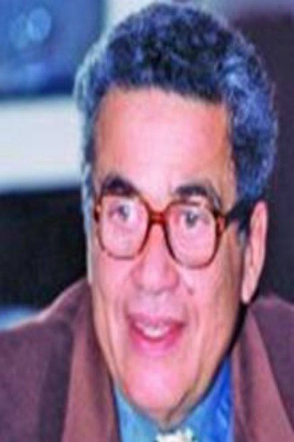 Fathy Ghanem's poster