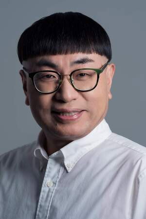 Ijirî Okada's poster