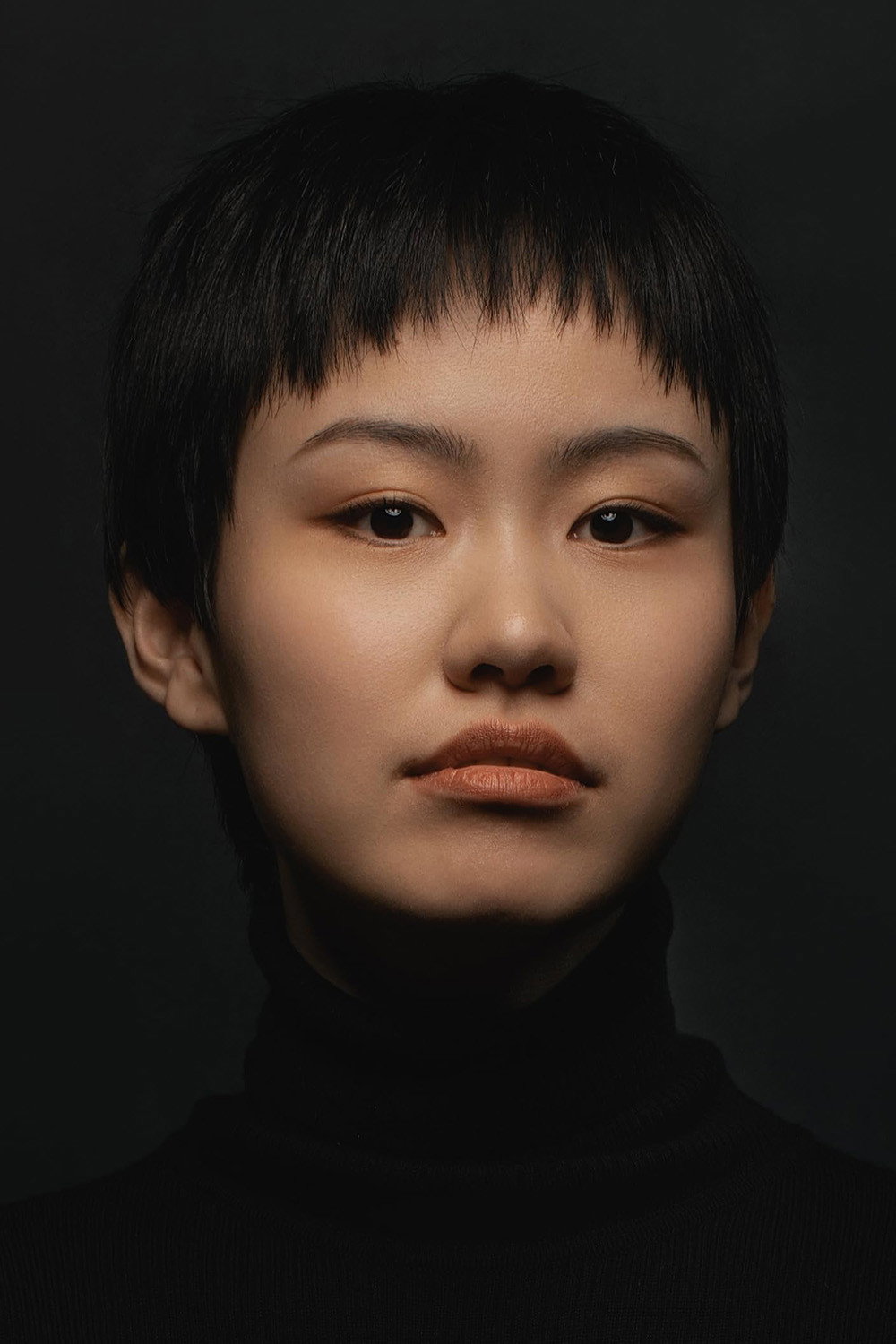 Aileen Wu's poster
