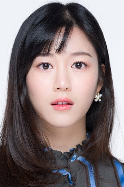 Lee Da-in's poster