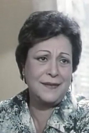 Nadia Al Sabei's poster