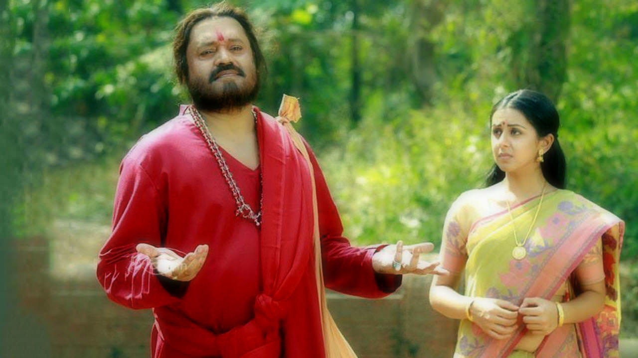 Rudra Simhasanam's poster