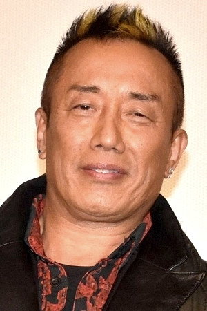 Tsuyoshi Nagabuchi's poster