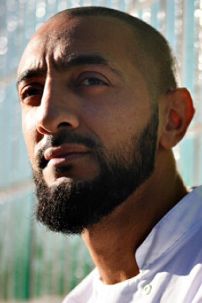 Ali Al-Bayate's poster