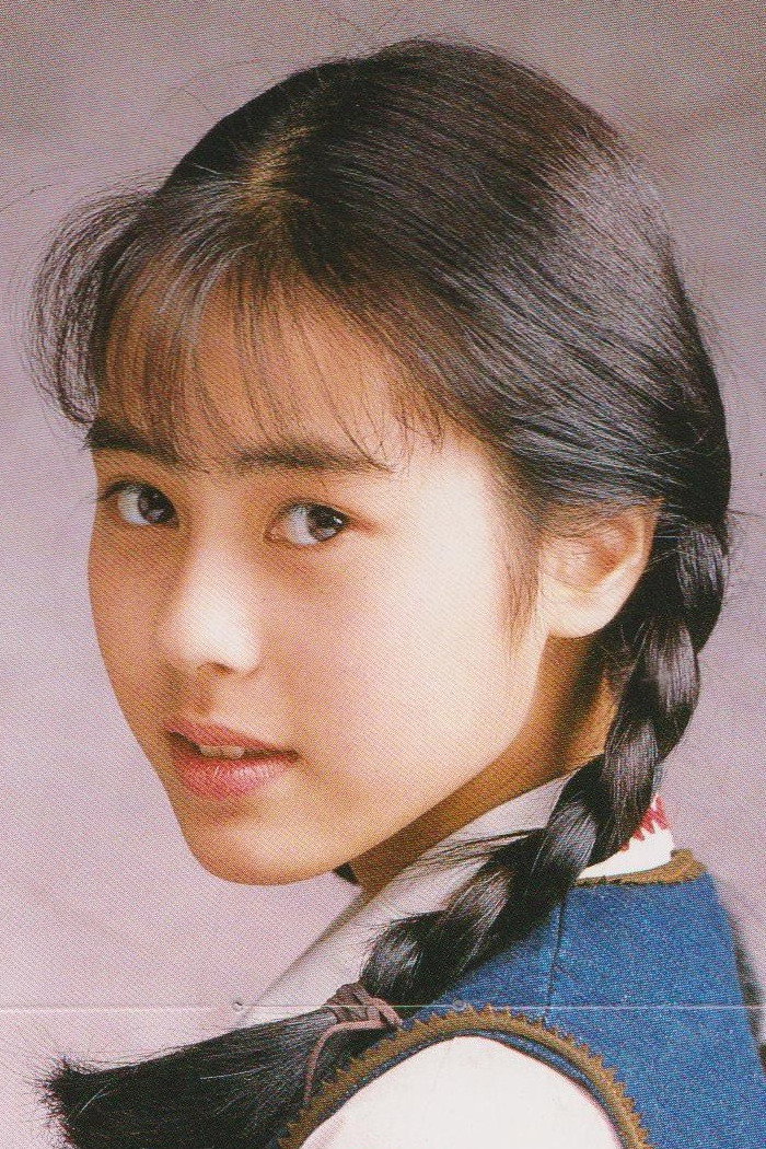 Shinobu Satô's poster