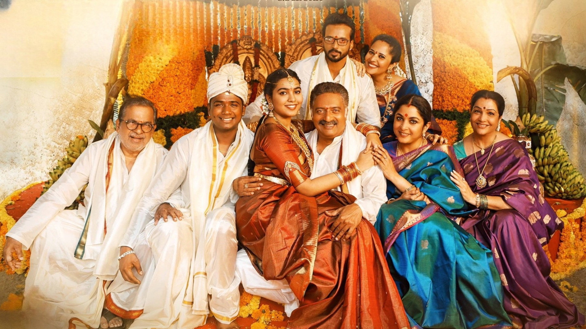 Rangamarthanda's poster