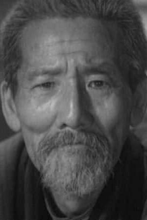 Kokuten Kōdō's poster