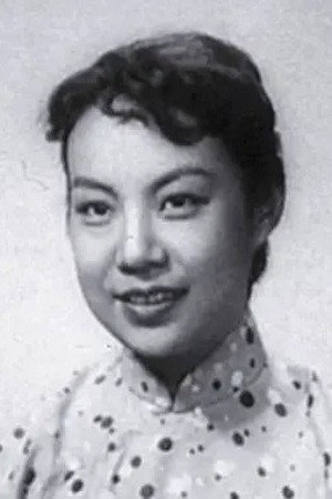 Huanqing Li's poster